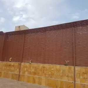 انجاز الظل للمظلات والسواتر | سواتر