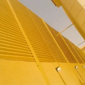 انجاز الظل للمظلات والسواتر | سواتر