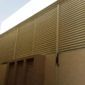 انجاز الظل للمظلات والسواتر | سواتر