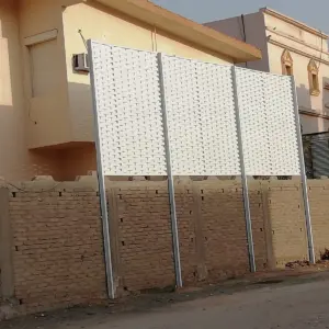 انجاز الظل للمظلات والسواتر | سواتر