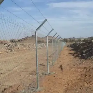 0909 انجاز الظل للمظلات والسواتر | شبوك