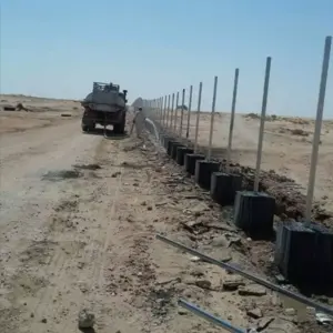 0916 انجاز الظل للمظلات والسواتر | شبوك