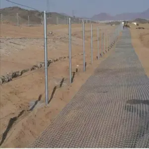 0921 انجاز الظل للمظلات والسواتر | شبوك