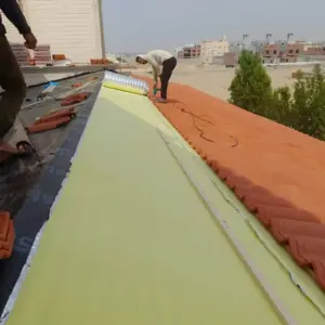 0962 انجاز الظل للمظلات والسواتر | قرميد