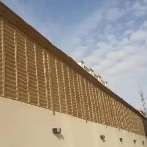 انجاز الظل للمظلات والسواتر | سواتر