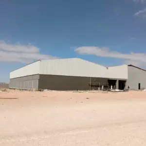 1131 انجاز الظل للمظلات والسواتر | هناجر