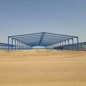 1137 انجاز الظل للمظلات والسواتر | هناجر