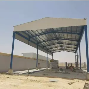 1163 انجاز الظل للمظلات والسواتر | هناجر