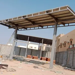 1180 انجاز الظل للمظلات والسواتر | هناجر