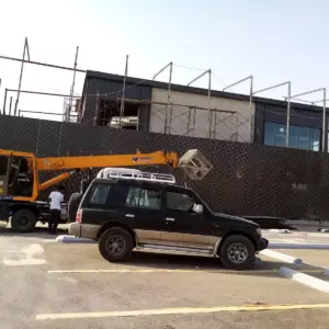 1187 انجاز الظل للمظلات والسواتر | هناجر