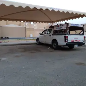 132 انجاز الظل للمظلات والسواتر | مظلات