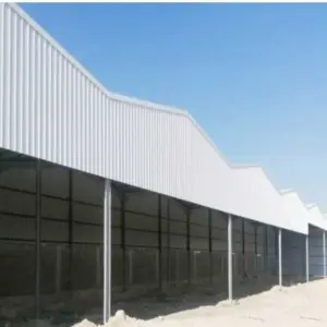 انجاز الظل للمظلات والسواتر|هناجر