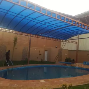 0233 انجاز الظل للمظلات والسواتر | مظلات مسابح