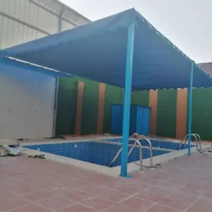 0244 انجاز الظل للمظلات والسواتر | مظلات مسابح