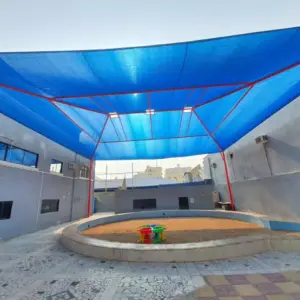 0246 انجاز الظل للمظلات والسواتر | مظلات مسابح