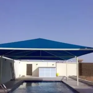 0252 انجاز الظل للمظلات والسواتر | مظلات مسابح